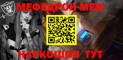спиды Владивосток