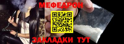 спиды Владивосток