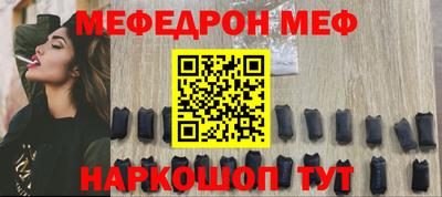 спиды Владивосток