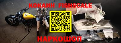 apvp Владимир
