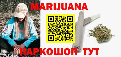 трава Владикавказ
