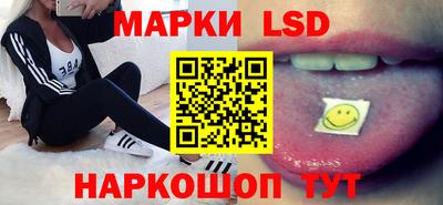 трава Владикавказ