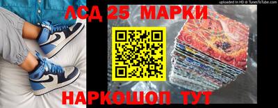 apvp Владимир