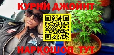 спиды Владивосток