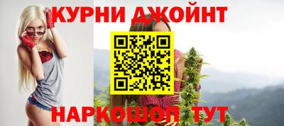 трава Владикавказ