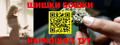 трава Владикавказ