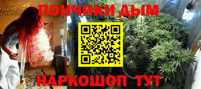 спиды Владивосток