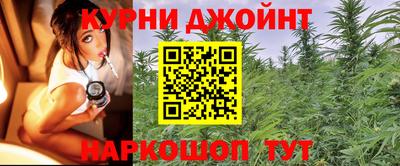 спиды Владивосток