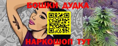 трава Владикавказ