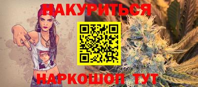 apvp Владимир