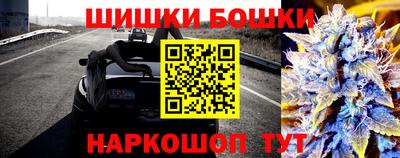 apvp Владимир