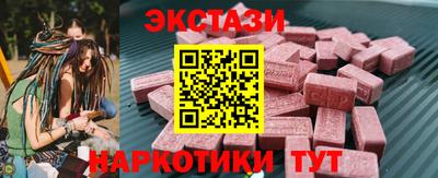 apvp Владимир