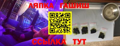 apvp Владимир
