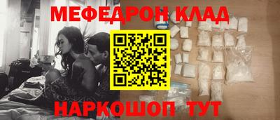 apvp Владимир