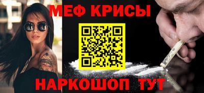 спиды Владивосток